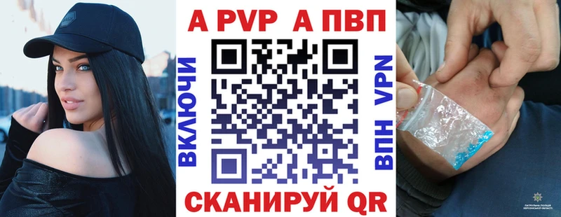 Наркошоп купить Codein  Cocaine  Меф  Конопля  Адыгейск