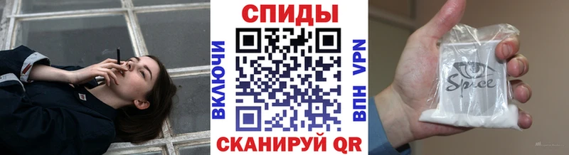 Купить где Адыгейск Бутират бутандиол