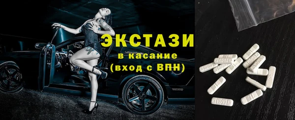 метадон Корсаков