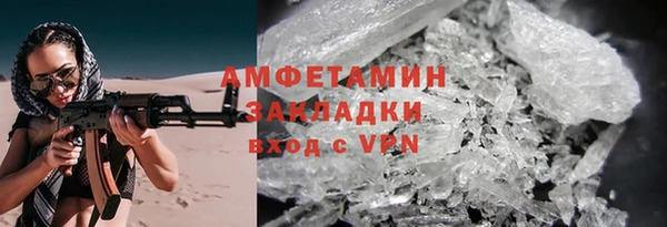 метадон Корсаков