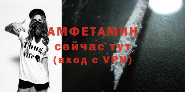 метадон Корсаков