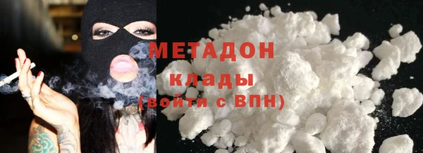 гидропоника Коряжма