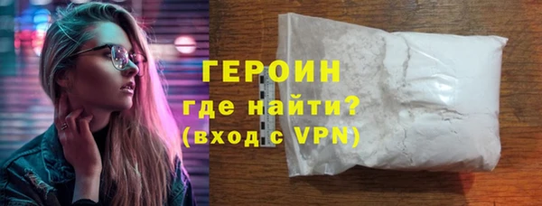 гидропоника Коряжма
