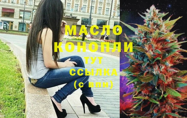 ALPHA PVP Костерёво