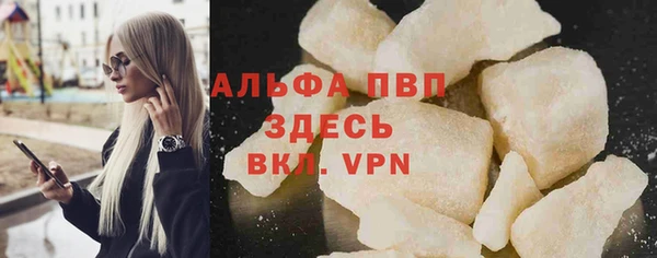 гидропоника Коряжма