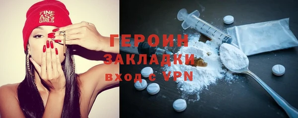 метадон Корсаков