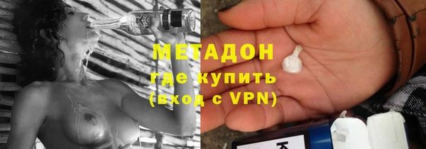 гидропоника Коряжма