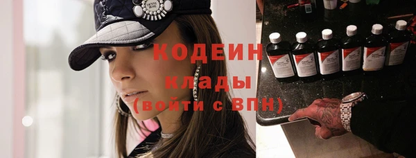 метадон Корсаков