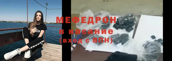 гидропоника Коряжма