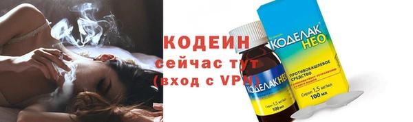 метадон Корсаков