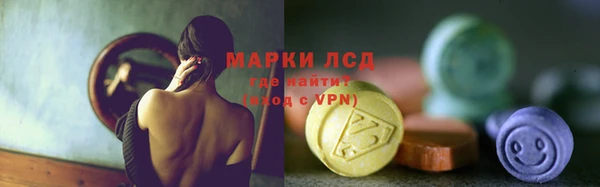 гидропоника Коряжма