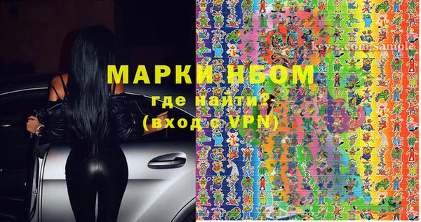 метадон Корсаков