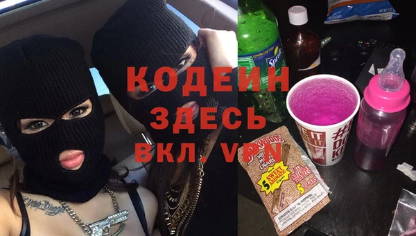гидропоника Коряжма