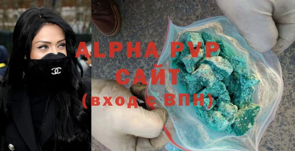 метадон Корсаков