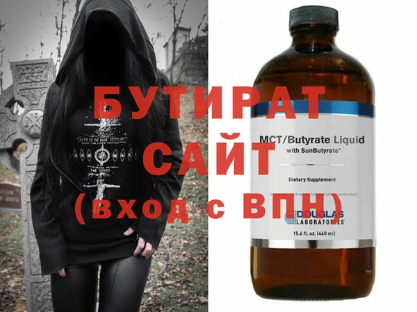 метадон Корсаков