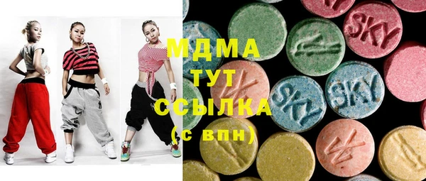 ALPHA PVP Костерёво