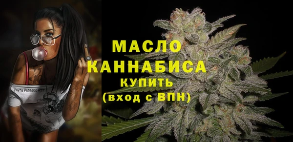 ALPHA PVP Костерёво