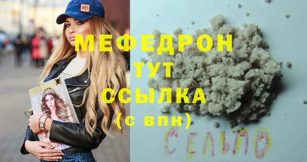гидропоника Коряжма