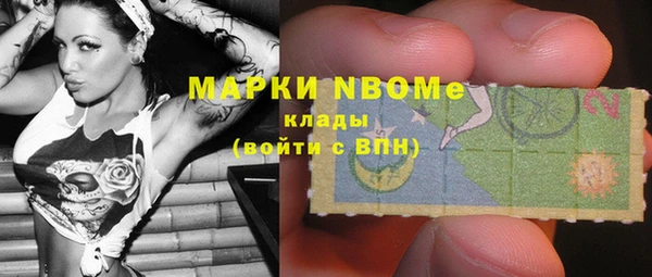 гидропоника Коряжма