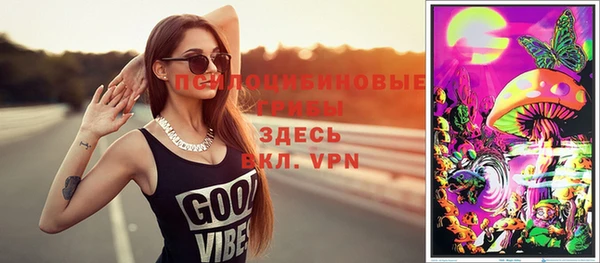 метадон Корсаков