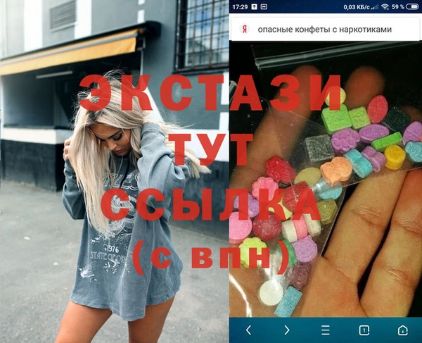 метадон Корсаков