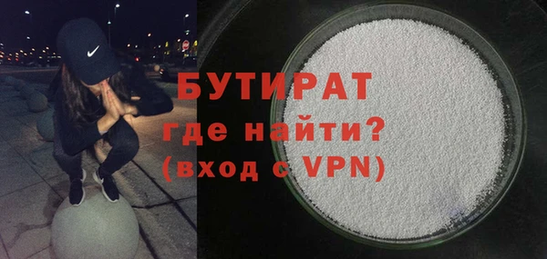 гидропоника Коряжма