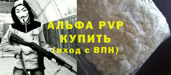 метадон Корсаков