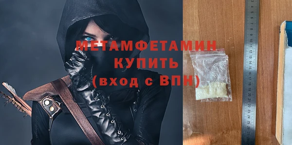 ALPHA PVP Костерёво