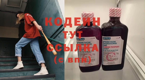 метадон Корсаков