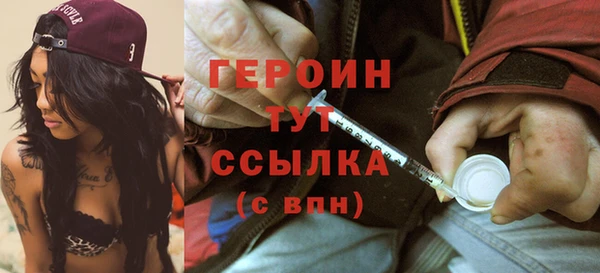 гидропоника Коряжма