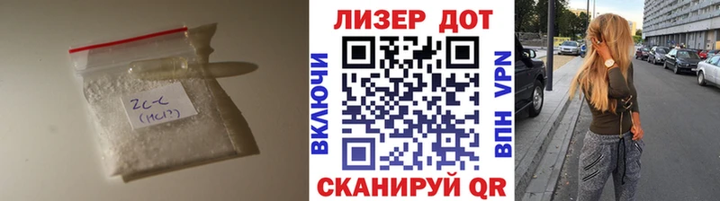 ЛСД экстази кислота  Купить  Адыгейск 